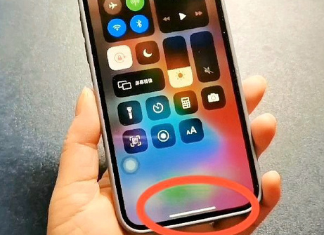 图们苹图们果维修站分享如何使用iPhone下方横线进行应用切换 图们苹图们果维修站分享如何使用iPhone下方横线进行应用切换