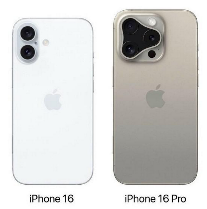 图们苹果16维修网点分享iPhone16系列提升明显吗 