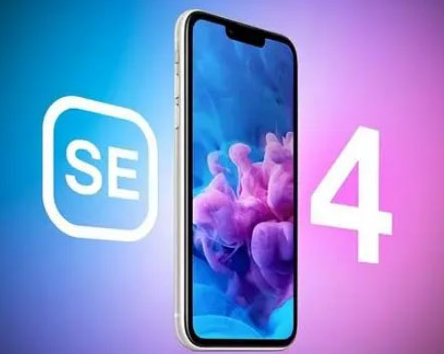 图们苹果SE维修分享iPhoneSE受众群体是哪些 