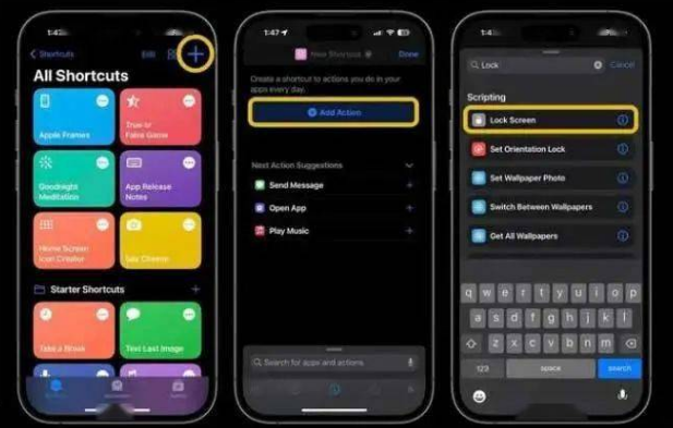 图们苹果14锁屏维修店分享iPhone14升级iOS16.4后如何创建锁屏快捷方式 