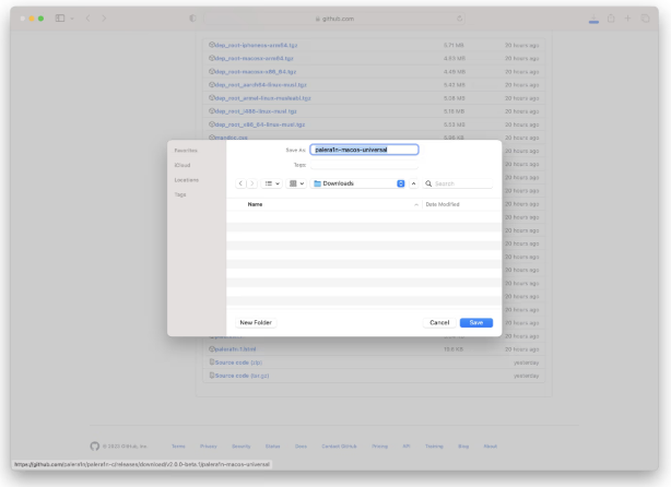 图们苹果手机维修分享palera1n越狱 iOS 15.0 - 16.3.1教程 