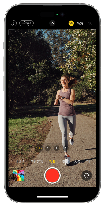 图们苹果14维修店分享iPhone 14 机型使用“运动模式”拍摄更稳定的视频 