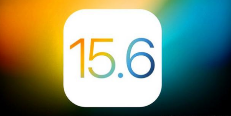 图们苹果手机维修分享iOS 15.6 RC版已知BUG有哪些 