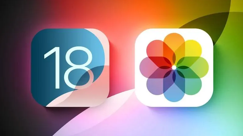 图们苹果手机维修分享苹果 iOS / iPadOS 18.1Beta 3 发布 