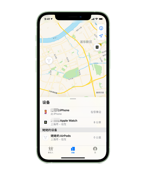 图们苹果手机维修分享iPhone “家人共享”功能 