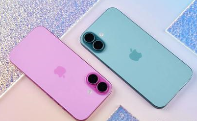 图们苹果维修点分享iPhone 16手机黑屏多重诱因解析 